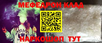 apvp Малгобек