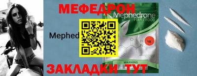 амфетамин Ликино-Дулёво