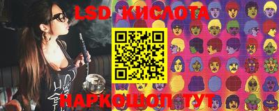 jwh Лесосибирск