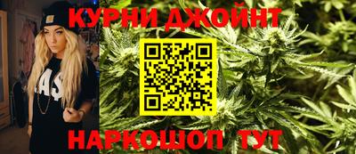 мескалин Ливны