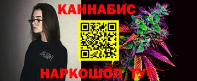 jwh Лесосибирск