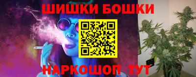 мескалин Ливны