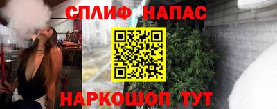 jwh Лесосибирск