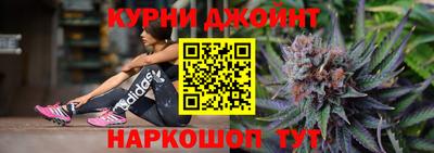 мескалин Ливны