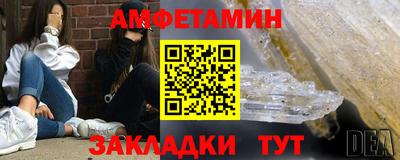 мескалин Ливны