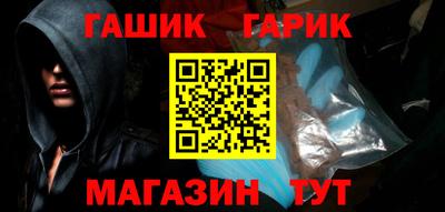 jwh Лесосибирск
