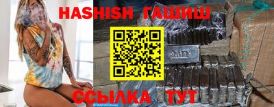 jwh Лесосибирск