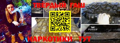 амфетамин Ликино-Дулёво