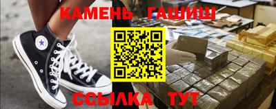 амфетамин Ликино-Дулёво