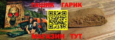 амфетамин Ликино-Дулёво