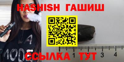 jwh Лесосибирск