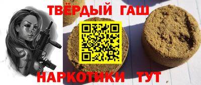 jwh Лесосибирск