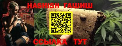 мескалин Ливны