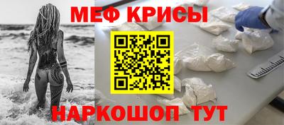 амфетамин Ликино-Дулёво