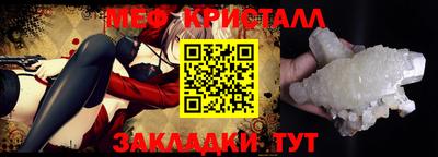 jwh Лесосибирск