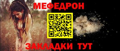 jwh Лесосибирск