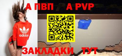 jwh Лесосибирск