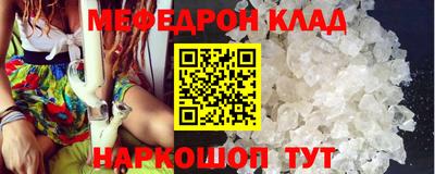 jwh Лесосибирск