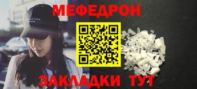 jwh Лесосибирск