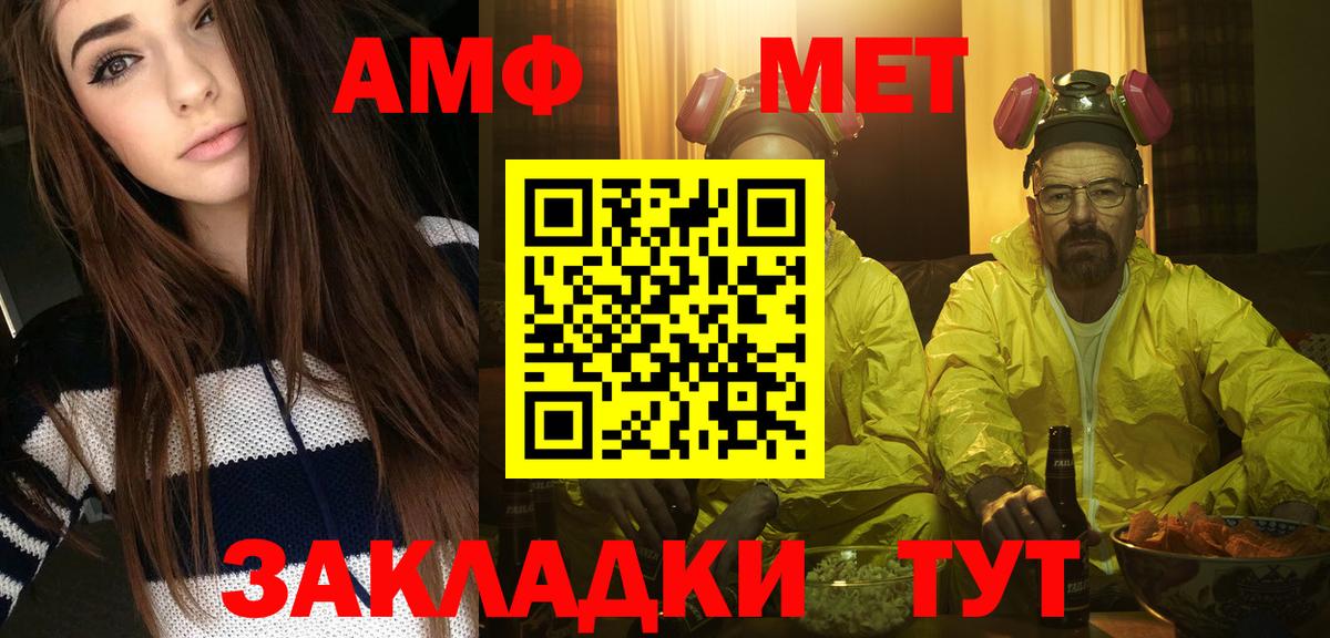 MDMA  Гашиш  Вход с VPN  Гулькевичи  Кокаин  НБОМе  МЕФ   Экстази  A PVP СОЛЬ   Меф  Канабис 